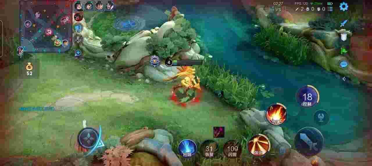 王者荣耀擎天柱 - 万能开挂神器下载辅助预览图